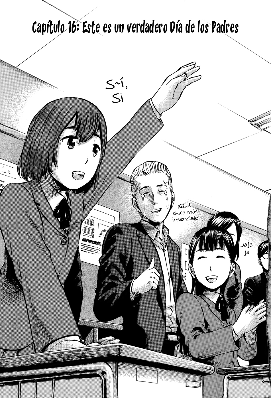Hinamatsuri-Volume 3 Chapter 16