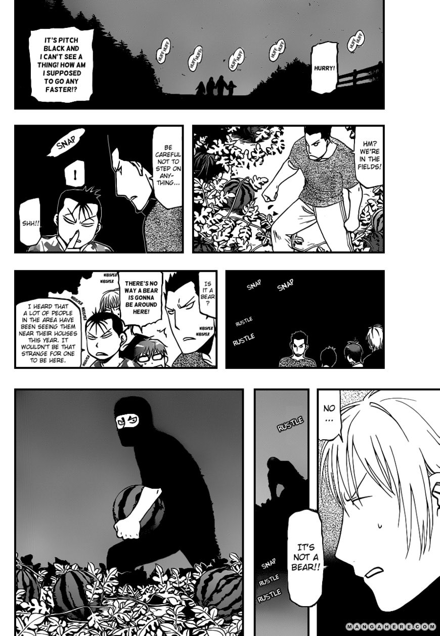 Chapter 31 image 5