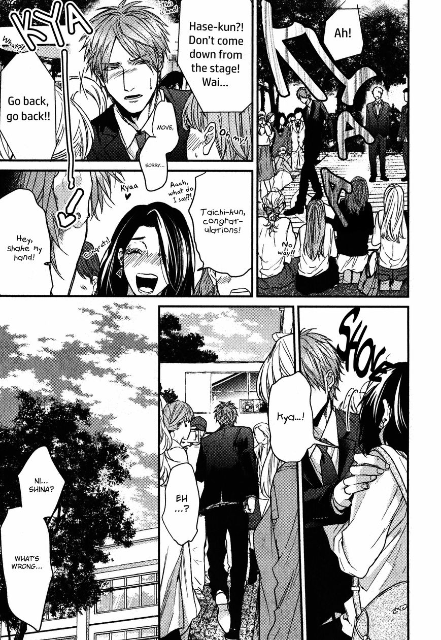 7b6c92bc2c006b53b22b071b06baff1f1f82d0ac 329392 869 1261