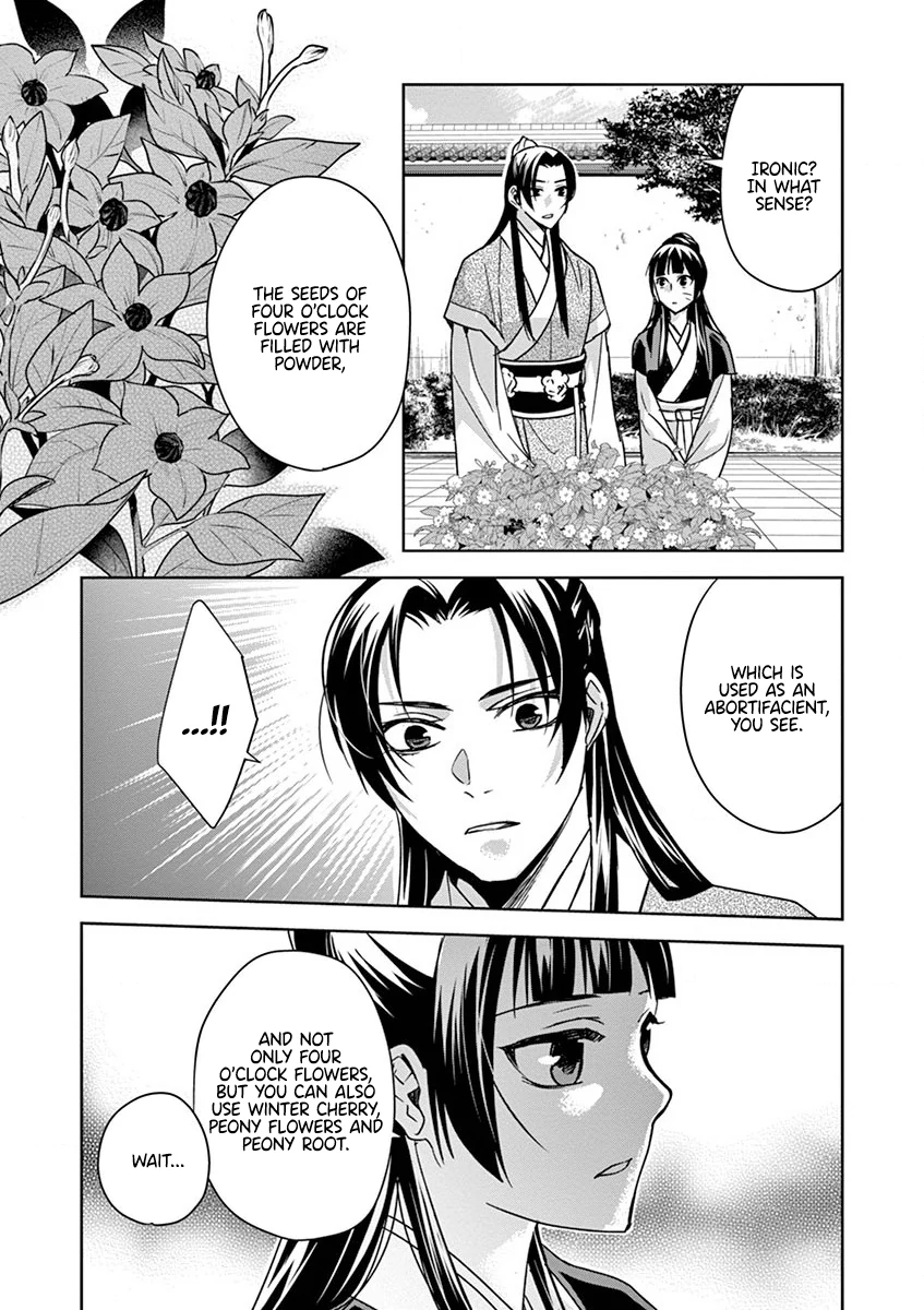 69474189 847 1200 223734