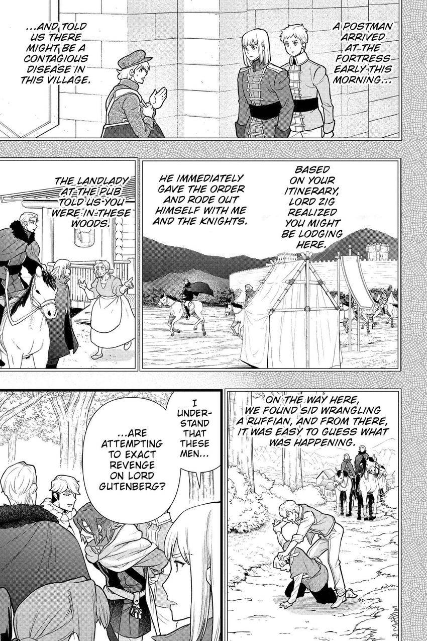 87056781 850 1275 310879