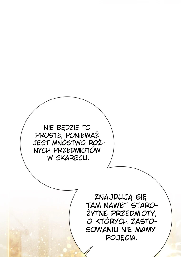 88968943 760 1080 44700