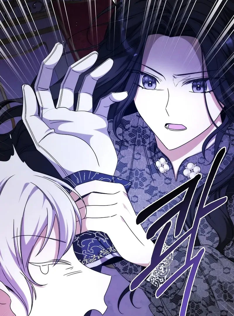 74294795 800 1080 136086