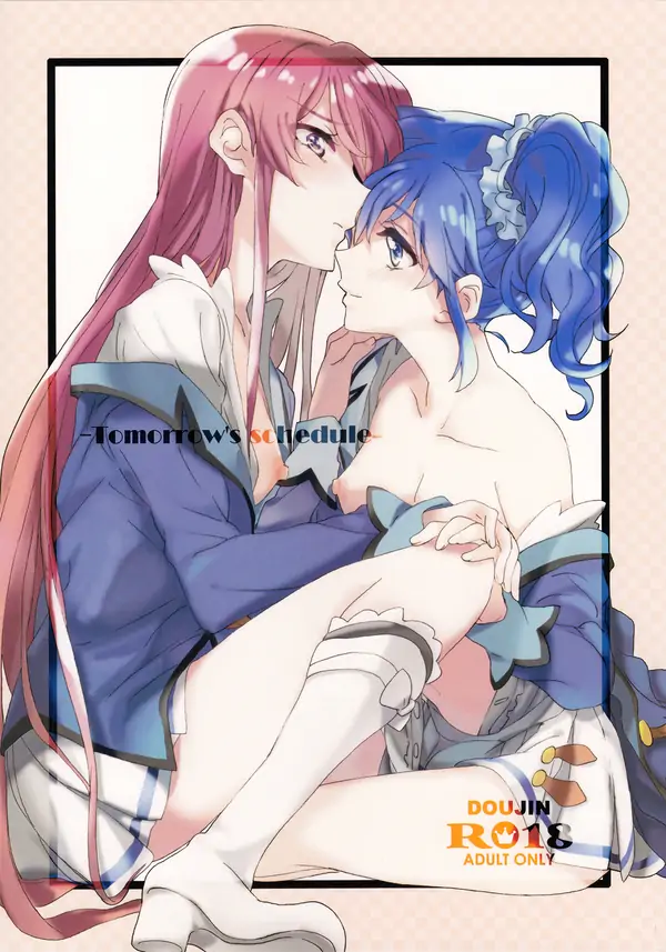 Tomorrow's Schedule [Valkyrie Scan]