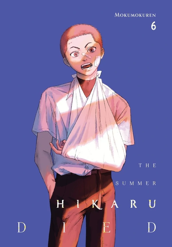 The Summer Hikaru Died «YenPress Official»