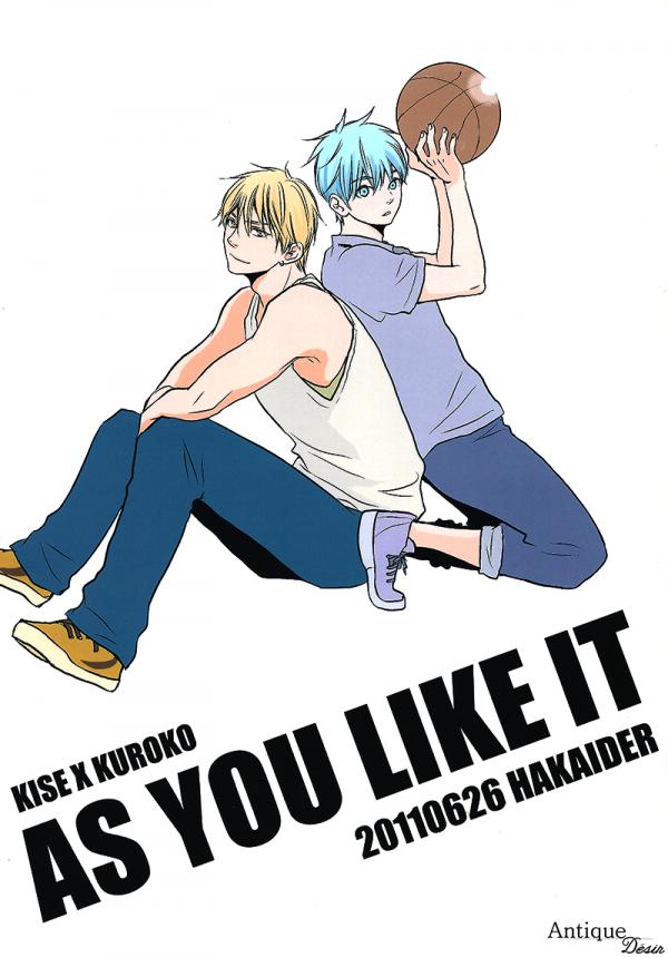 Kuroko no Basket - As You Like It (doujinshi)